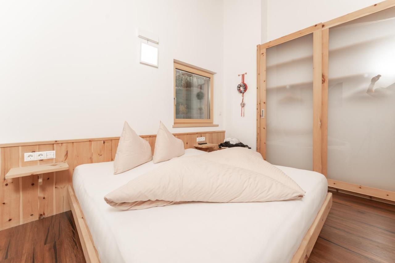 Aparthotel Ambiente Умгаузен Екстер'єр фото